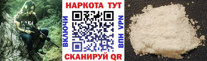  Кокаин Меленки