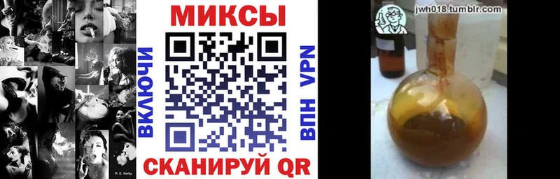 даркнет сайт  Меленки  Бутират GHB 