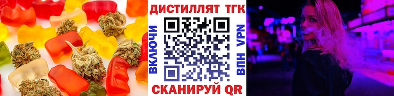 Canna-Cookies марихуана  hydra ссылки  Меленки 