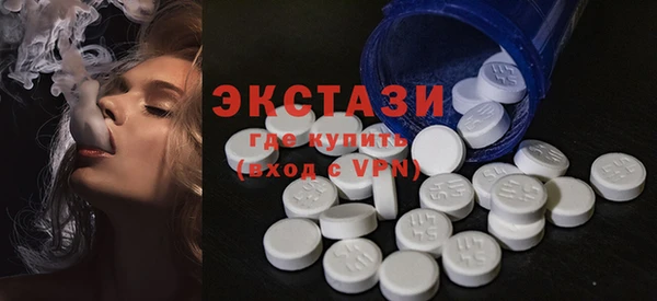 марки nbome Аркадак