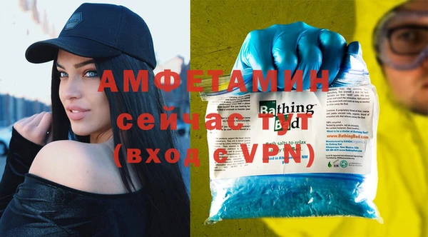 марки nbome Аркадак