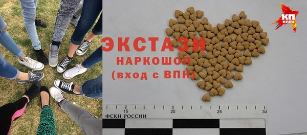 шишки Арсеньев
