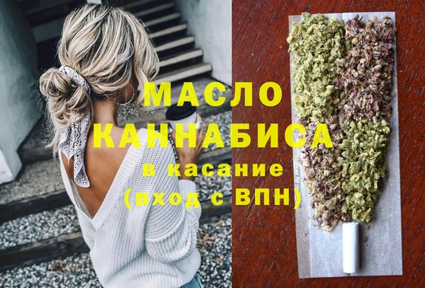 героин Армянск