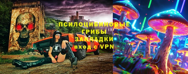 героин Армянск