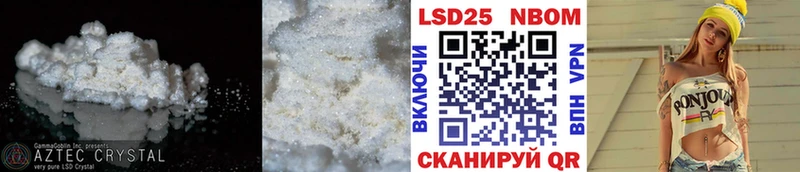 ЛСД экстази ecstasy Меленки